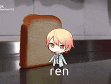 Ren Remy GIF - Ren Remy Ren Tsukasa GIFs