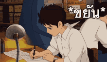 ขยัน GIF - Anime Studying Working Hard GIFs