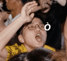 Open Mouth Letter O GIF - Open Mouth Letter O Shout GIFs
