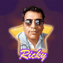 Rickyx23 Rxmas23 GIF - Rickyx23 Rxmas23 GIFs