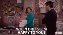 When Did I Seem Happy To You Curious GIF - When Did I Seem Happy To You Curious Confused GIFs