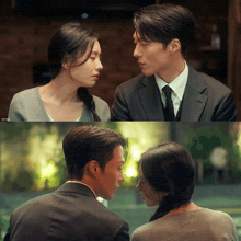 a man and a woman are looking into each other 's eyes in a collage