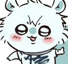 a cartoon drawing of a white bear with big eyes and a collar
