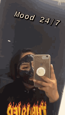Unbothered Mask GIF - Unbothered Mask Mood GIFs