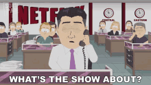 Whats The Show About South Park GIF - Whats The Show About South Park S21e4 GIFs