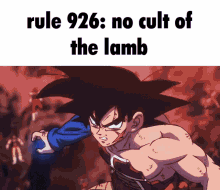 Rule 926 GIF - Rule 926 Rule926 GIFs