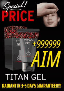 Titanbat GIF