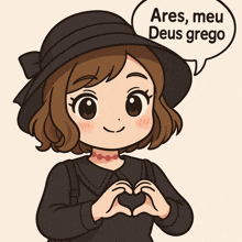 a cartoon of a girl with a speech bubble that says " ares meu deus grego " on it