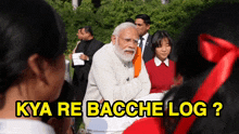 Modi Modi Ji GIF - Modi Modi Ji Modi Memes GIFs