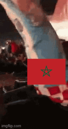 Morocco Portugal GIF - Morocco Portugal Confused Fan GIFs