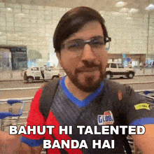 Bahut Hi Talented Banda Hai Mohit Israney GIF
