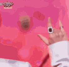 Jiminjimin Pink GIF - Jiminjimin Jimin Pink GIFs