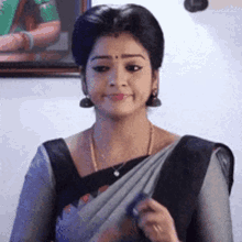 Tamil Cute GIF - Tamil Cute Pandianstores GIFs