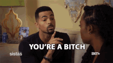 Youre A Bitch Whore GIF - Youre A Bitch Whore Flirt GIFs