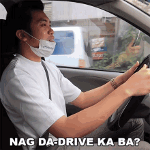 Nag Dadrive Ka Ba Kimpoy Feliciano GIF - Nag Dadrive Ka Ba Kimpoy Feliciano Marunong Ka Ba Mag Drive GIFs