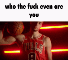 Who The Fuck Even Are You Who Are You GIF - Who The Fuck Even Are You Who Are You Basketball GIFs