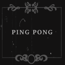 Cursed Ping Ponh Cursed Ping Pong GIF - Cursed Ping Ponh Cursed Ping Pong GIFs