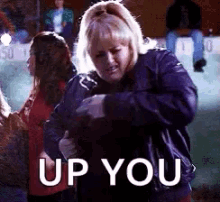 Fat Amy Fuck You GIF - Fat Amy Fuck You Pitch Perfect GIFs