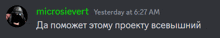 microsievert yesterday at 6:27 am is written in green