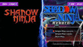 Tengo Project Shadow Of The Ninja GIF - Tengo Project Shadow Of The Ninja Remake GIFs