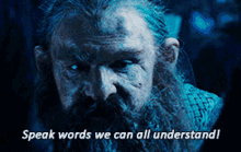 Lord Of The Rings Speak GIF - Lord Of The Rings Speak Words GIFs