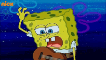 गायन Spongebob GIF