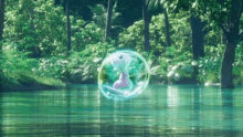 Bubble Trap GIF - Bubble Trap Bounce GIFs