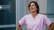 Station19 Carina Deluca GIF - Station19 Carina Deluca Oh I Hate This GIFs
