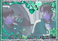 a picture of a boy and a girl with the name eiko lincoln on it