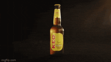 Keo Beer GIF