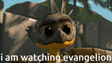 Httyd How To Train Your Dragon GIF - Httyd How To Train Your Dragon Dragons Rescue Riders GIFs