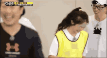 Jeonsomin Running Man GIF - Jeonsomin Running Man Jeon Sobari GIFs