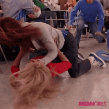 Fighting Girl Fight GIF - Fighting Girl Fight Cat Fight GIFs