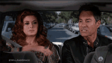 Its Okay Grace Adler GIF - Its Okay Grace Adler Debra Messing GIFs