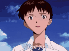 Shinji Ikari I Love You GIF - Shinji Ikari I Love You Shinji I Love You GIFs