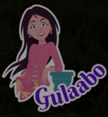 Gulabo GIF - Gulabo GIFs