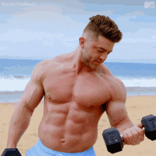 Lifting Weights Working Out GIF - Lifting Weights Working Out Strong GIFs