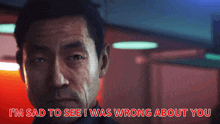 Mirror'S Edge Catalyst Dogen GIF - Mirror'S Edge Catalyst Dogen I'M Sad To See I Was Wrong About You GIFs