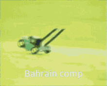 pharah bahrain