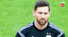 Lionel Messi Argentina GIF