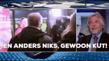 Gewoon Kut En Anders Niks GIF - Gewoon Kut En Anders Niks Eric Meijers GIFs