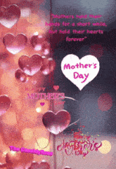 Thecassidyrose Happy Mothers Day GIF