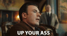 Up Your Ass Whatever GIF - Up Your Ass Whatever Shut Up GIFs