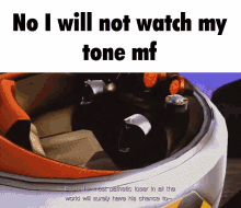 Watch Yo Tone Mf I Will Not Watch My Tone GIF - Watch Yo Tone Mf I Will Not Watch My Tone Watch Yo Tone GIFs