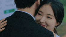 Park Yeonwoo 열녀박씨계약결혼뎐 GIF - Park Yeonwoo 열녀박씨계약결혼뎐 The Story Of Park'S Marriage Contract GIFs