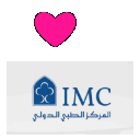 a logo for imc is shown next to a picture of a heart