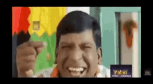 Cockroach Vadivelu GIF - Cockroach Vadivelu Tamil GIFs