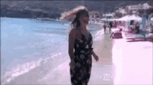 Petra Beach GIF - Petra Beach Dance GIFs
