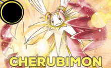 Digimon Cherubimon GIF