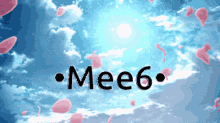 Mee6 GIF - Mee6 GIFs